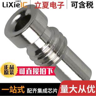 ADAPTR PLUG 〕 REDUCNG UHF 〔CONN RFX连接器 185 FOR