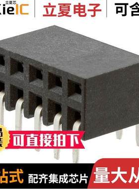 M20-7880546连接器 〔CONN RCPT 10POS 0.1 TIN PCB R/A 〕