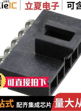1053131306连接器 〔CONN HEADER R/A 6POS 2.5MM 〕