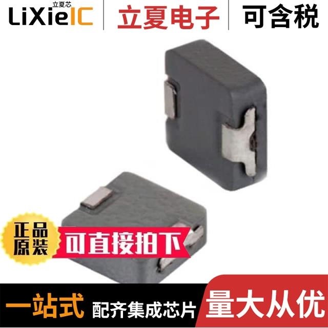 MGV1205R33M-10/MGV12055R6M-10/MGV17072R2M-10