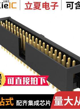 TST-120-01-G-D连接器 〔CONN HEADER VERT 40POS 2.54MM 〕