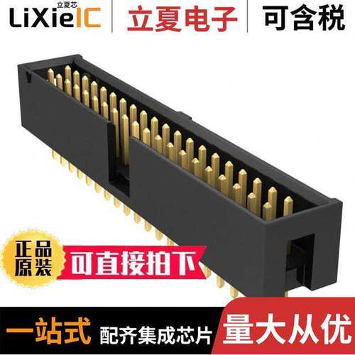 TST-120-01-G-D连接器 〔CONN HEADER VERT 40POS 2.54MM 〕