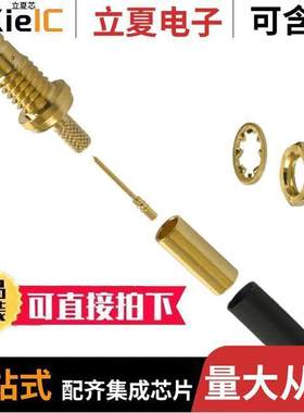 142191-75连接器 〔CONN MINI SMB JA【 STR 75 OHM 〕