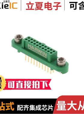 G125-FV12005F2P连接器 〔CONN RCPT 20POS 0.049 GOLD PCB 〕