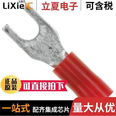 327043连接器 〔CONN SPADE TERM 16-22AWG #6 RED 〕