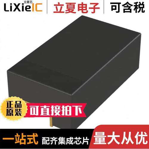 CZRU52C3V9分立半导体产品 〔DIODE ZENER 3.9V 150MW 0603 〕