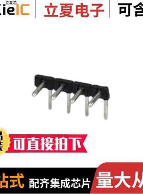 1705481连接器 〔TERM BLO【 HDR 4POS 90DEG 5MM 〕