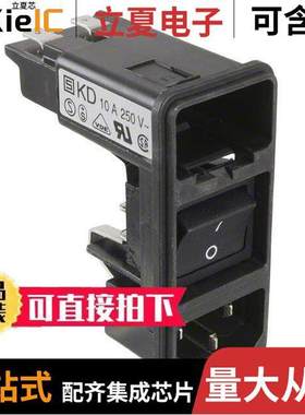 KD14.4101.105连接器 〔PWR ENT MOD RCPT IEC320-C14 PNL 〕