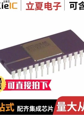 AD678JD/AD678TD/AD678KD