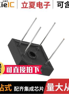 GBPC1506W分立半导体产品 〔BRIDGE RECT 1P 600V 15A GBPC-W 〕