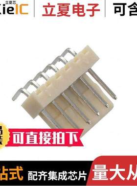 LHA-06-TRB连接器 〔CONN HEADER R/A 6POS 2.54MM 〕