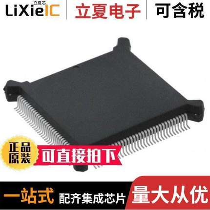 QS723620-20PF芯片 〔QUALITY SEMI FIFO 1KX36 SYNC 〕