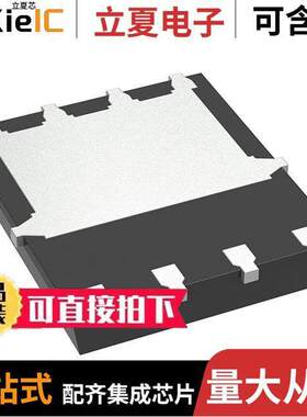 MCAC53N06Y-TP  Micro Commercial