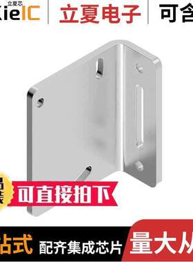 SMBLML2传感器，变送器 〔LM SERIES R/A BRA【ET 〕