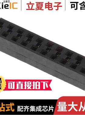 69145-220LF连接器 〔CONN SHUNT .100