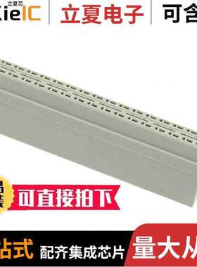 09040323215连接器 〔CONN MODULE DIN 41612 32POS 〕