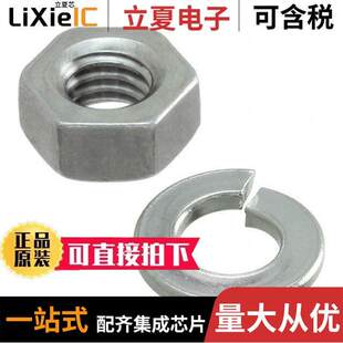变送器 SUS304传感器 〕 NUT 〔ELECTRODE F03