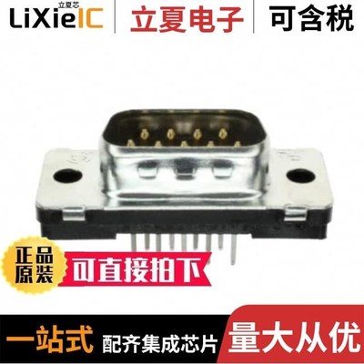 5747871-8 5749267-1 5787082-9