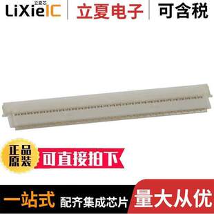 1.00MM 30S 〔CONN PIN FPC DF19G 〕 HSG 30POS 连接器