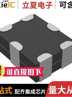 LCFE121002A350TG滤波器 〔CMC 2LN 100MA 35 OHM SMD 〕