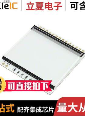 EA LED39X41-W光电元件 〔LED B/L FOR DOGS102 WHITE 〕