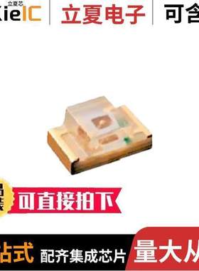 VFHA1112H-3BZ2C-TR null Stanley Electric Co