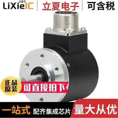 725I-07-S-3600-R-HV-1-S-1-SX-N-N  Encoder Products