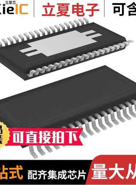 BUF22821AIDCPR芯片 〔IC AMP TFT-LCD 38HTSSOP 〕