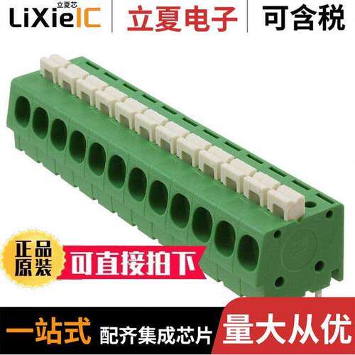 1-1986711-2连接器 〔TERM BLK 12P SIDE ENTRY 5MM PCB 〕