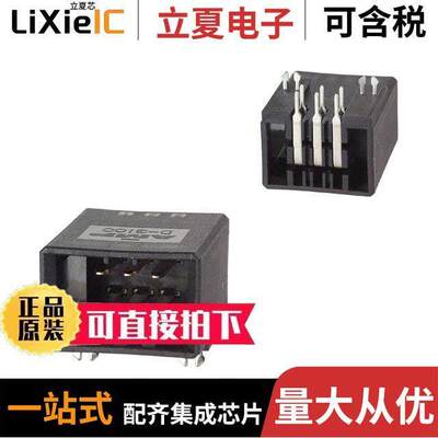 178303-2连接器 〔CONN HEADER R/A 6POS 3.81MM 〕