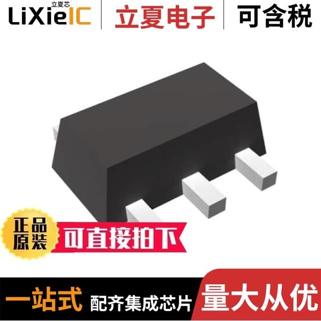 R1514S050B-E2-FE/R1515S050B-E2-FE/R1515H033B-T1-FE