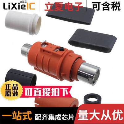 SLPIPB35BSO3EH连接器 〔SURLOK PLUS 8.0MM STRAIGHT PLUG 〕