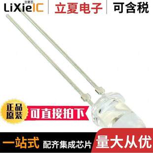 TLHB5800光电元件 〔LED BLUE CLEAR T-1 3/4 T/H 〕