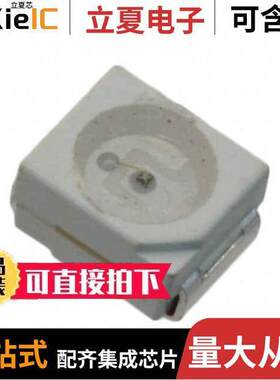 AA3528SESK光电元件 〔LED ORANGE CLEAR SMD 〕