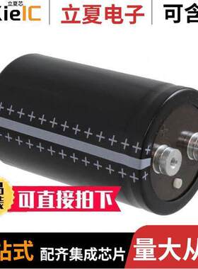 B43564C2478M000电容 〔CAP ALUM 4700UF 20% 250V SCREW 〕