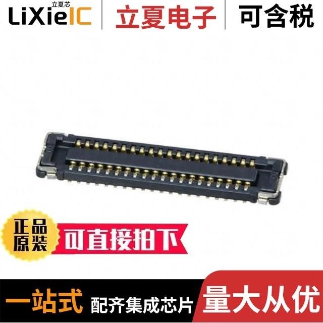 WP26-S054VA1-R15000/WP26DK-P048VA3-R15000