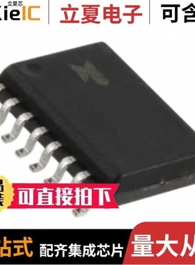 SP232ACT-L/TR/SP232AEN-L/TR/SP232AET-L/TR