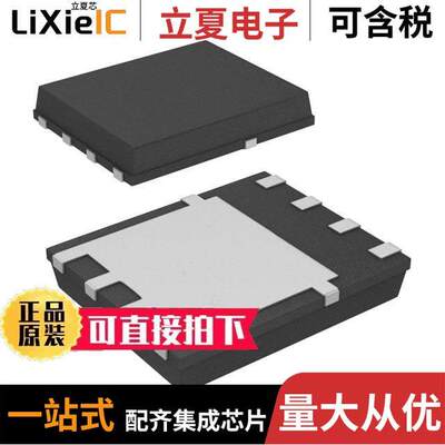 IRFH7446TRPBF  INFINEON