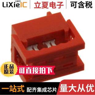 4POS PLUG 〔CONN 〕 28AWG TIN IDC 690157000472连接器