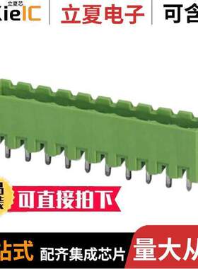 1924389连接器 〔TERM BLO【 HDR 10POS VERT 5.08MM 〕