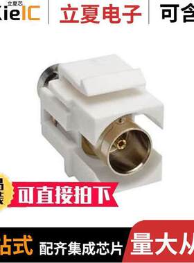 A230-001-KP连接器 〔BNC ALL-IN-ONE KEYSTONE/PANEL MO 〕