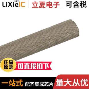 30304031射频 〔GASKET FABRIC/FOAM 4MMX1M DSHAPE 〕