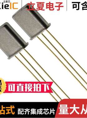 ECS-21K-30B滤波器 〔MONO XTAL 21.4MHZ 4P 2PC 2DB TH 〕