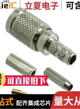 282103-75连接器 〔CONN 1.0/2.3 PLG STR 75OHM CRIMP 〕