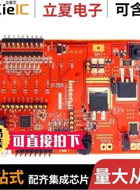 ISL94203EVKIT1Z/ISL9440EVAL2Z/ISL9440AEVAL1Z