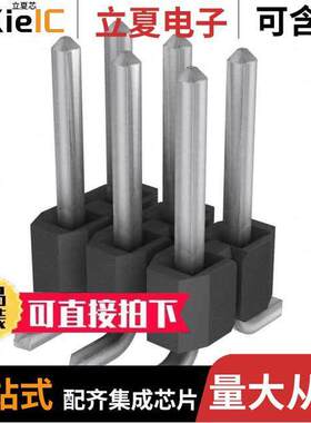 TSM-103-02-T-DV连接器 〔CONN HEADER SMD 6POS 2.54MM 〕