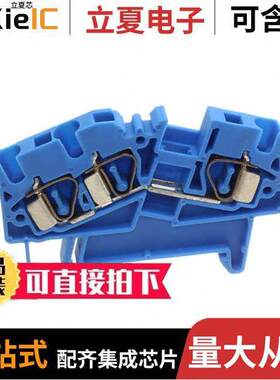 AS4/3/BU连接器 〔SPRING CLAMP1 IN 2OUT 35A600V22- 〕
