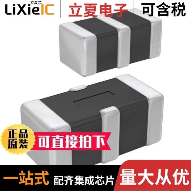 MEM1608D201RT001 MEM1608P50R0T001 MEM1608D401RT001