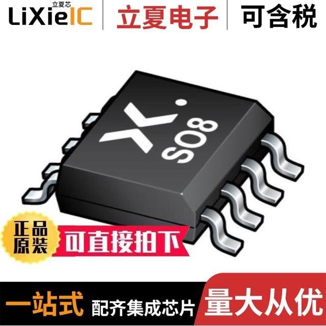 PBSS4032SPN,115/PBSS4041PX,115/PBSS4041SPN,115