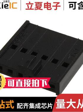 0901560146连接器 〔CONN HOUSING 6POS .100